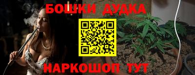 амфетамин Краснодар