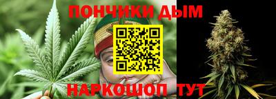 соль ск Краснознаменск