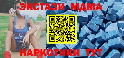 соль ск Краснознаменск