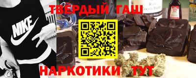 амфетамин Краснодар