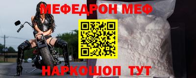 амфетамин Краснодар